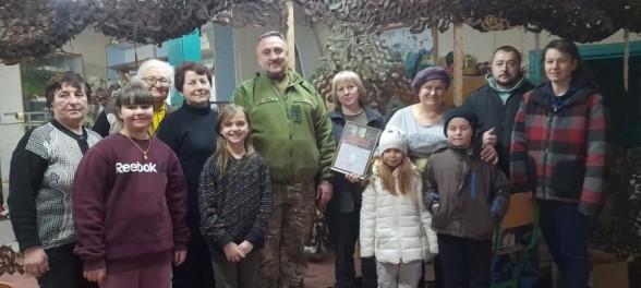 лд